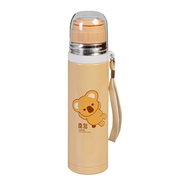 喜多不锈钢便携式保温瓶 250ML H31351