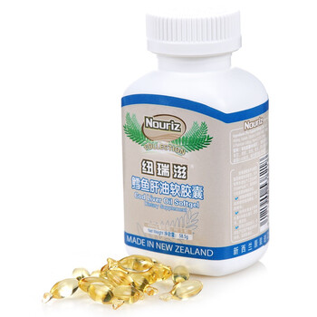 纽瑞滋鳕鱼肝油软胶囊 90粒