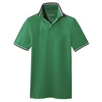Giordano佐丹奴 Polo 男撞色边小立领修身POLO 01012001 绿色 M
