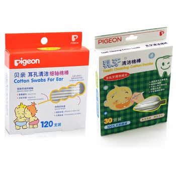 贝亲pigeon 宝宝清洁必备品 耳孔清洁细轴棉棒120支KA03+乳牙清洁棉棒30支KA06