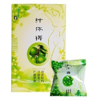 秀生堂纤体梅10粒随身装2盒天然水果纤体组