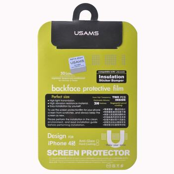 优胜仕（USAMS）苹果iPhone4s 3D音符保护膜 屏幕保护膜+背膜 适用于苹果iPhone4/4s