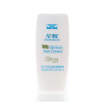 荃馨EGF日用无油防晒隔离霜SPF25 30ml （美白清透隔离保湿）