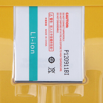 
                                品胜（PISEN）FD1 数码相机电池            