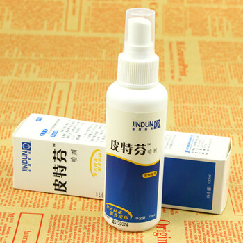 全店满百减十 南京警犬研究所 金盾皮特芬皮肤