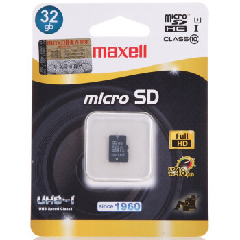 Maxell 麦克赛尔 TF 存储卡（32GB、UHS-1）