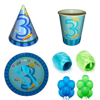 
                                        孩派HighParty生日派对用品/生日聚会用品/儿童生日用品/三岁男孩6人基本装                