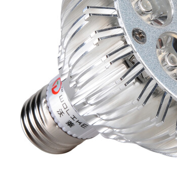 
                                        【WOLIKE沃莱】7W LED PAR灯 射灯 大灯杯 E27大螺旋口 7W正白光                