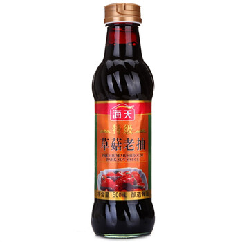 卤牛腱子