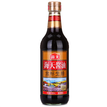 卤牛腱子