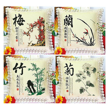 
                                        绣美人抱枕梅兰竹菊十字绣四件套装精准印花抱枕家居装饰房间靠枕汽车枕                