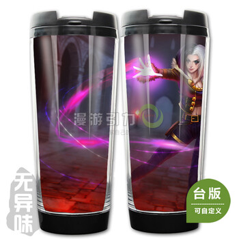 诡术妖姬乐芙兰