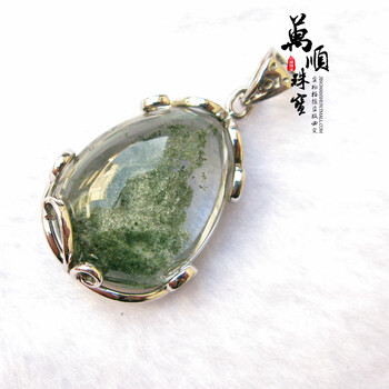 天然绿幽灵水晶吊坠男女款