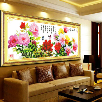 
                                        菲绣绣艺 天香纳福 精准印花十字绣套件 牡丹系列 客厅装饰挂画 高亮丝线189*69cm                