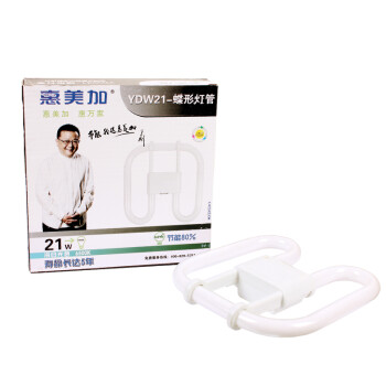 惠美加2D管蝶形管荧光灯管21W节能灯管四针孔白光日光色2D管（两只装）