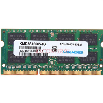 MIRAGES 幻影金条 DDR3 1600 4GB 笔记本内存条