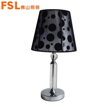 佛山照明 FSL 现代简约台灯 FKD60027 卧室/客厅/书房台灯