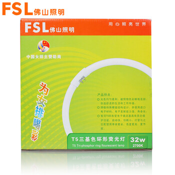 佛山照明 fsl T5三基色环形灯管 圆形节能灯具 28瓦 32瓦 3支装 32瓦6500K正白光