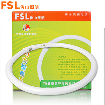 佛山照明 fsl T5三基色环形灯管 圆形节能灯具 28瓦 32瓦 3支装 32瓦6500K正白光