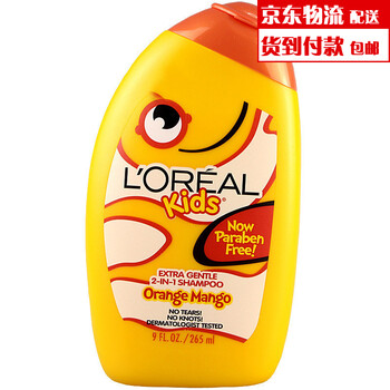 美国联合黑根<em>头发</em>助长器*低频治疗仪 <em>男士</em>专用