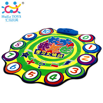汇乐616 数学跳舞毯 游戏毯 中英双语 学习数字