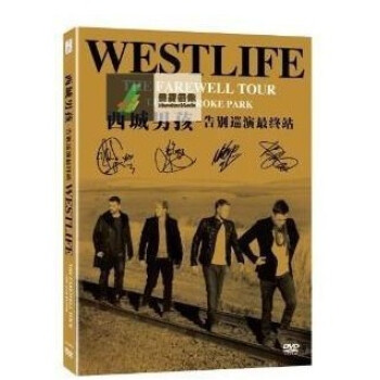 WESTLIFE西城男孩:告别巡演最终站(DVD9)最