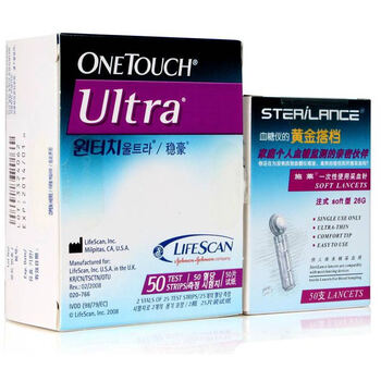 强生血糖试纸条稳豪型血糖仪试纸50条(带针)_