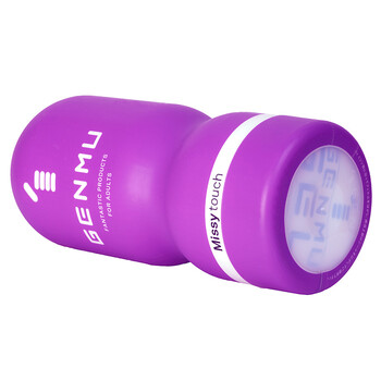 genmu根沐熟女诱惑飞机杯男性便携自慰器