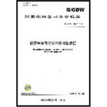 新年期间他们在新乡站成功接收这块“硬骨头”！