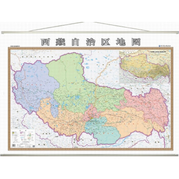 包邮!西藏地图挂图 西藏政区图 2014最新 1.4米