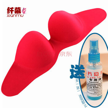 纤慕爱菲索 性感一片式无痕<em>无肩带文胸罩</em>胸贴