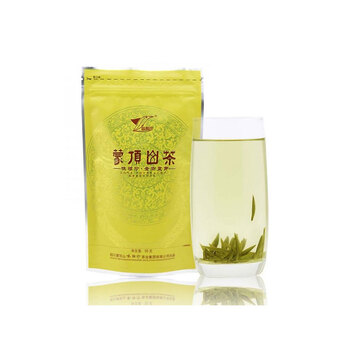 雅安县粮食供应票。小组,雅安县粮食供应票。