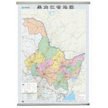 包邮!黑龙江地图挂图 中国分省地图 交通高速国