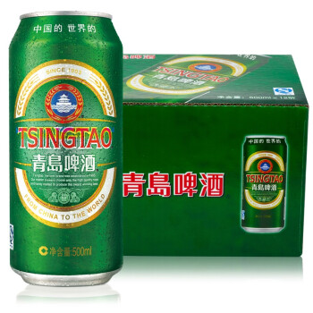 【青岛啤酒经典10度500ml*12听】青岛(TsingT