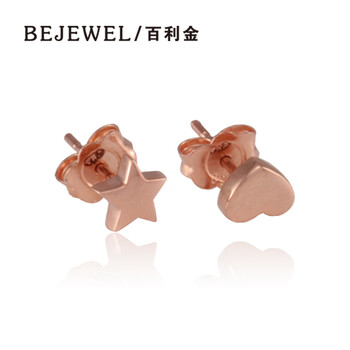 百利金珠宝 18k金玫瑰金璀璨星动人心耳钉 18k金耳钉 0.83g