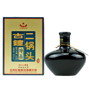 红星二锅头珍品古钟十一年46度450ml
