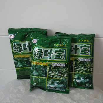 绿叶宝3个装 花肥 肥料 绿植 花卉 植物 盆栽 专