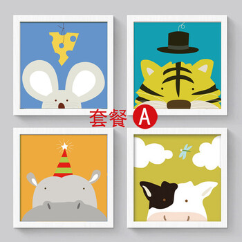 装饰画有框画幼儿园楼梯卡通挂画壁画照片儿童房墙贴画 快乐动物园