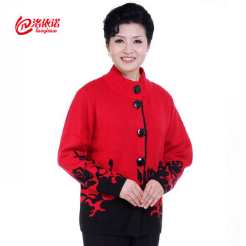 洛依诺中老年<em>女装</em>羊毛衫<em>开衫毛衣</em>外套加肥加大