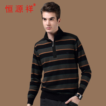 恒源祥<em>羊毛</em>衫男装 2013秋冬款<em>100纯羊毛</em>男士