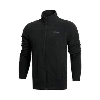 2013年秋冬新品<em>李宁LINING训练系列男子开衫</em>