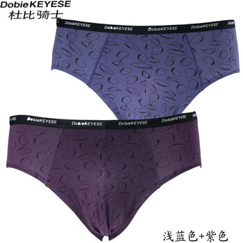 <em>杜比骑士</em> 竹纤维男士内裤 舒适低腰男式<em>三角内</em>