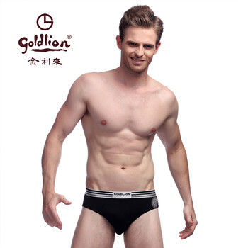2013秋冬新品 金利来<em>内裤男三角</em>透气 莫代尔三