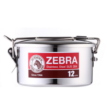 Zebra斑马304不锈钢两用圆型双层便当饭盒提锅两层 152312