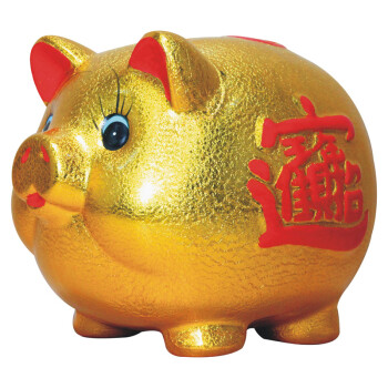 
                                        小熊 中号16号招财进宝开店开业家居客厅电视柜风水摆件摆设存钱罐创意礼物大陶瓷金猪储钱罐                