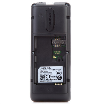 诺基亚(NOKIA) 106 (RM-1121) 黑色 移动联通2G手机