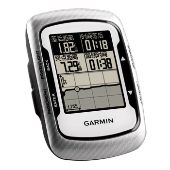 佳明（Garmin)Edge500 自行车GPS码表 单车专用 中文气压式测高
