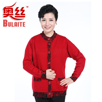 奥丝布莱特 中老年人 <em>女式</em> 羊绒衫 <em>唐装开衫</em>针织