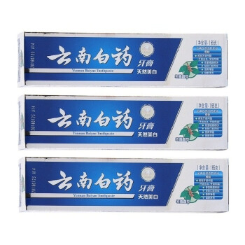 云南白药牙膏(冬青香型)165g*3支装