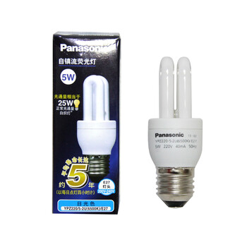 Panasonic/松下 U型自镇流荧光灯节能灯(5W E27灯头 日光色/白炽灯色) 5W/E27日光色-白光